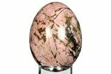 Polished Rhodonite Egg - California #308709-1